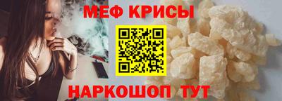 ПСИЛОЦИБИНОВЫЕ ГРИБЫ Коммунар