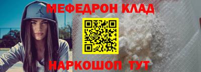 прущие крисы Кингисепп