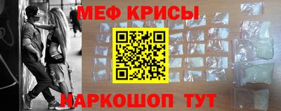 герыч Кимры