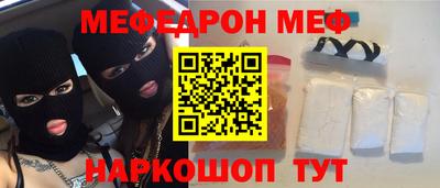прущие крисы Кингисепп