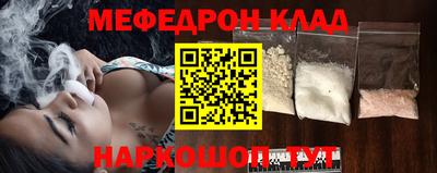 ПСИЛОЦИБИНОВЫЕ ГРИБЫ Коммунар