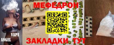 герыч Кимры
