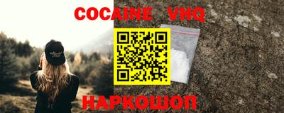 прущие крисы Кингисепп