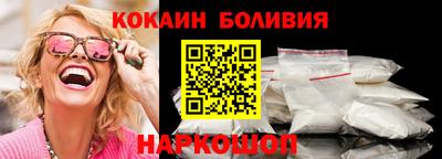 прущие крисы Кингисепп