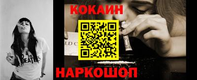 герыч Кимры