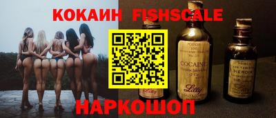 герыч Кимры
