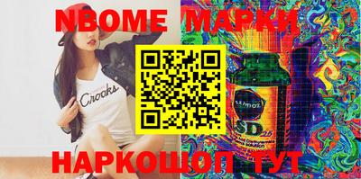 прущие крисы Кингисепп