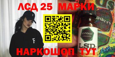 прущие крисы Кингисепп