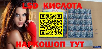 герыч Кимры