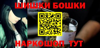 МДМА Кинель