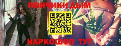 МДМА Кинель