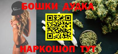 герыч Кимры
