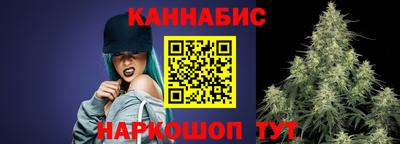 прущие крисы Кингисепп