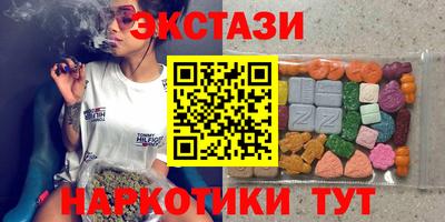 СК Комсомольск-на-Амуре
