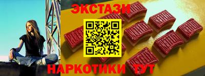 прущие крисы Кингисепп