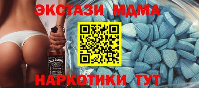 герыч Кимры