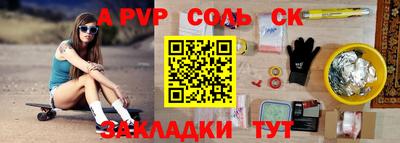 герыч Кимры