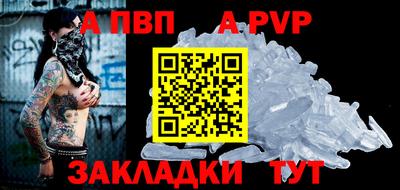 МДМА Кинель