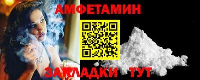 прущие крисы Кингисепп