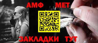 герыч Кимры