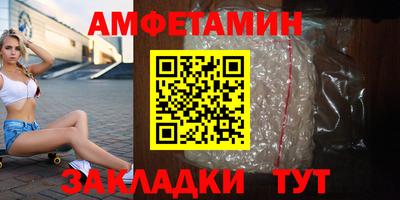 ПСИЛОЦИБИНОВЫЕ ГРИБЫ Коммунар