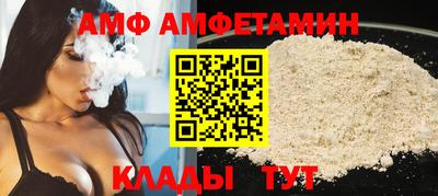 СК Комсомольск-на-Амуре
