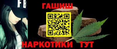 МДМА Кинель