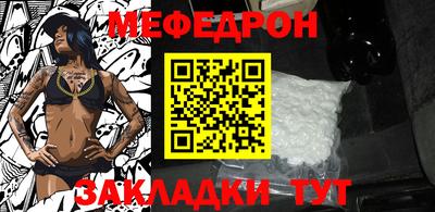 СК Комсомольск-на-Амуре