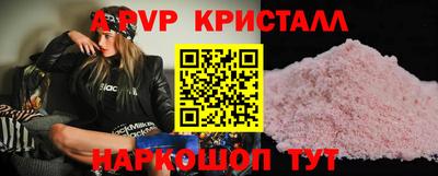 герыч Кимры