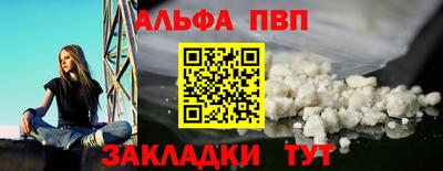 прущие крисы Кингисепп